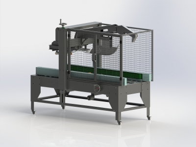 Koli Kapama Makinesi, Otomatik Koli Bantlama Makinesi